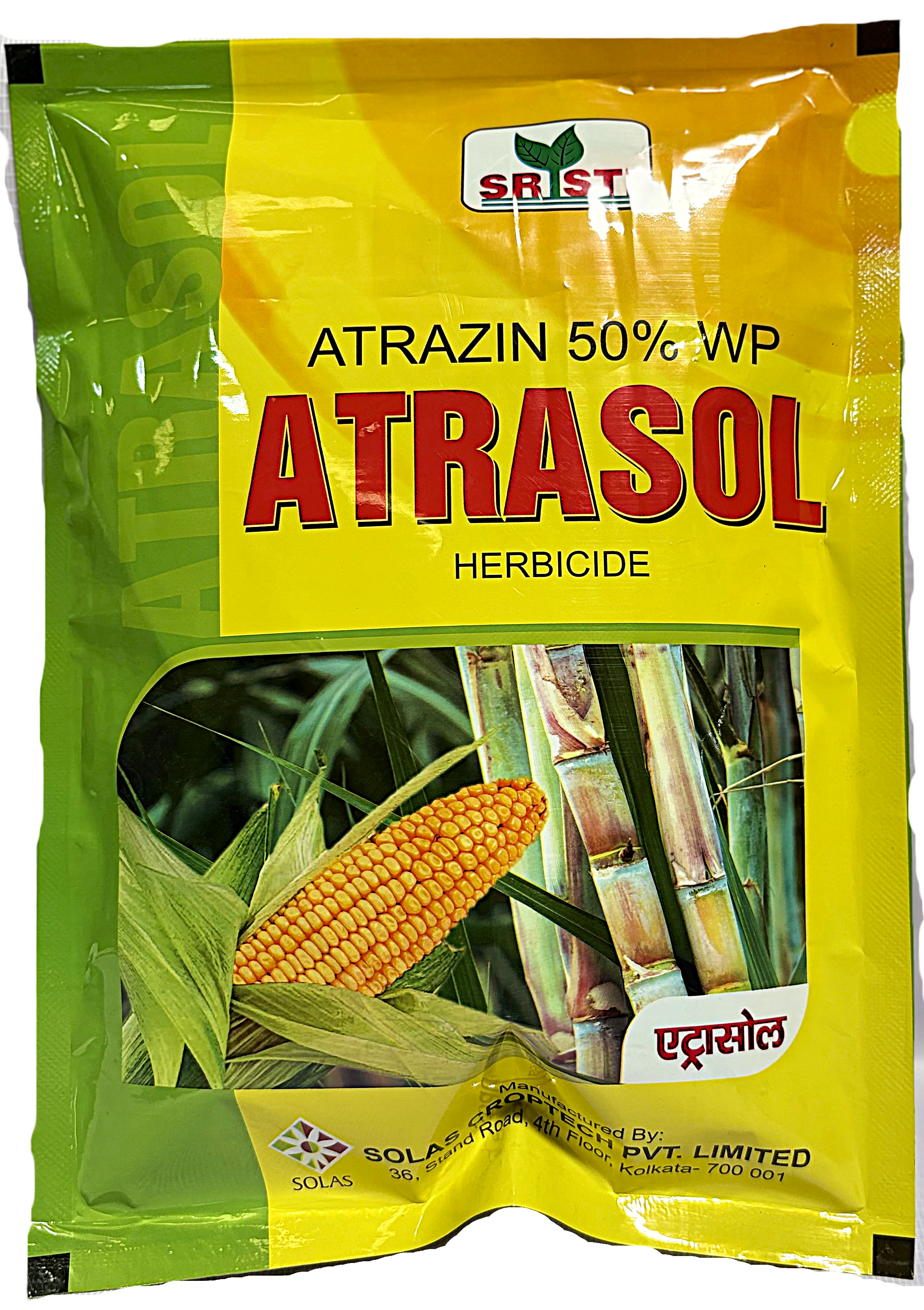 ATRASOL