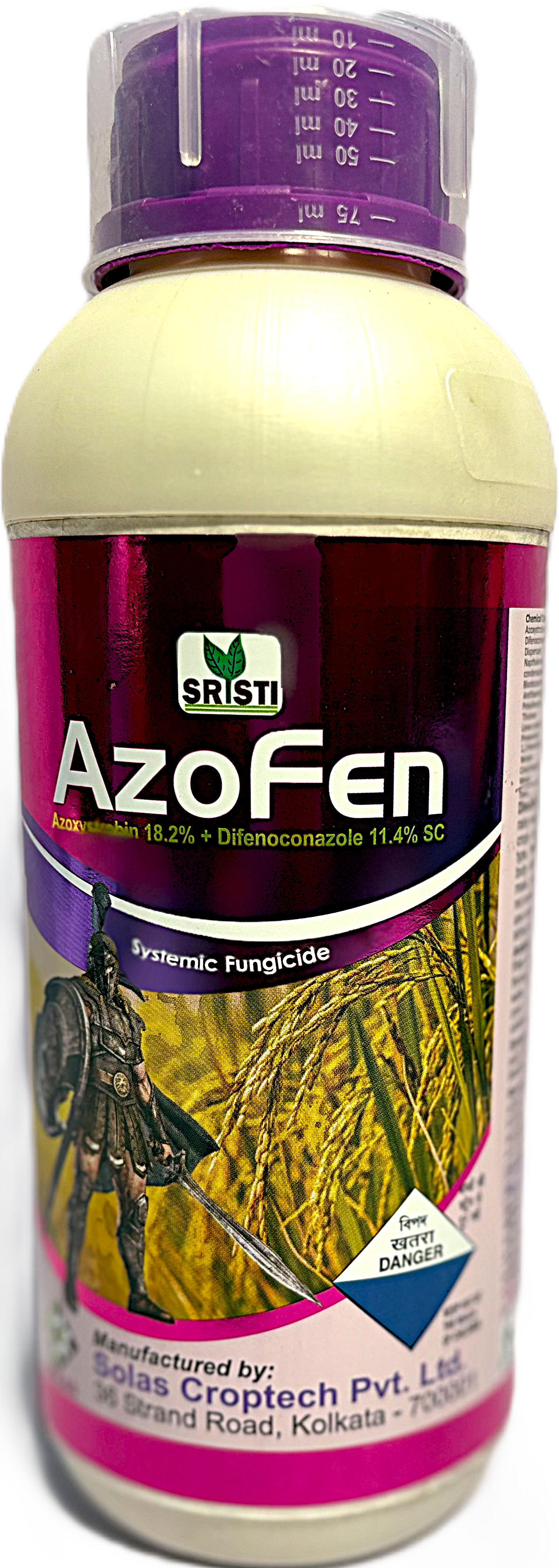 AZOFEN